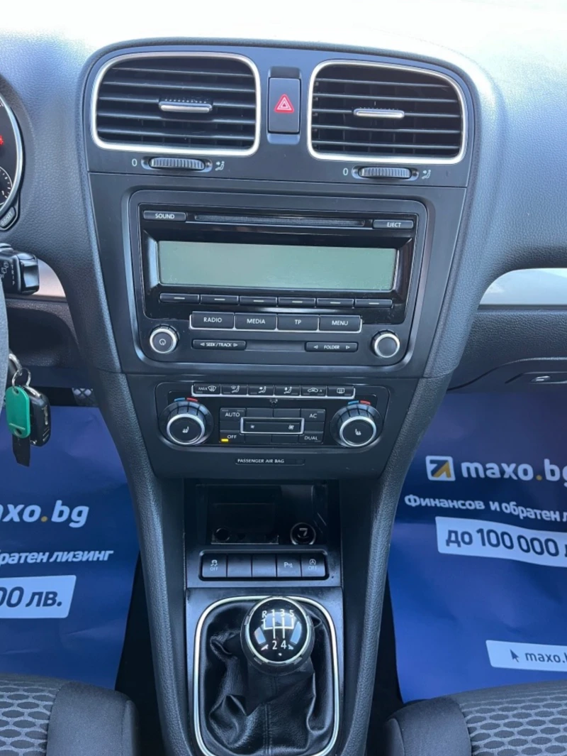 VW Golf 1.6 TDI 105кс, снимка 7 - Автомобили и джипове - 47950331