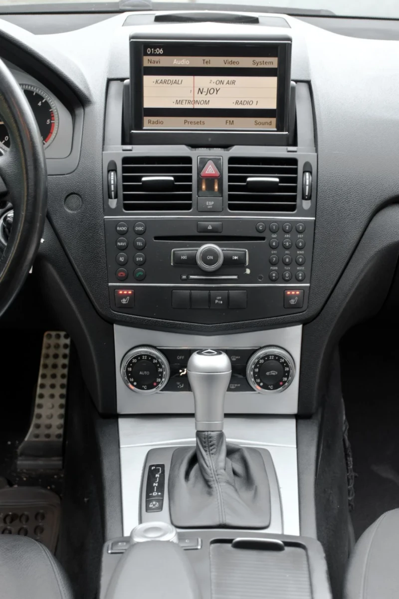 Mercedes-Benz C 220 AMG 646 HARMAN KARDON, снимка 14 - Автомобили и джипове - 51644248