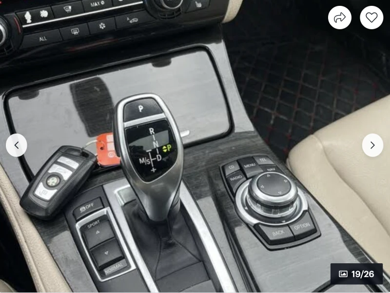 BMW 535 XDRIVE* ПОДГРЕВ* КАМЕРА* КЕЙЛЕС* , снимка 13 - Автомобили и джипове - 52973111