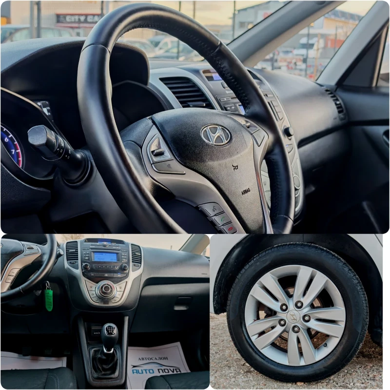 Hyundai Ix20 1.4 90  К.С. БЕНЗИН!146 000 КМ!  КАТО НОВА!, снимка 14 - Автомобили и джипове - 53048155
