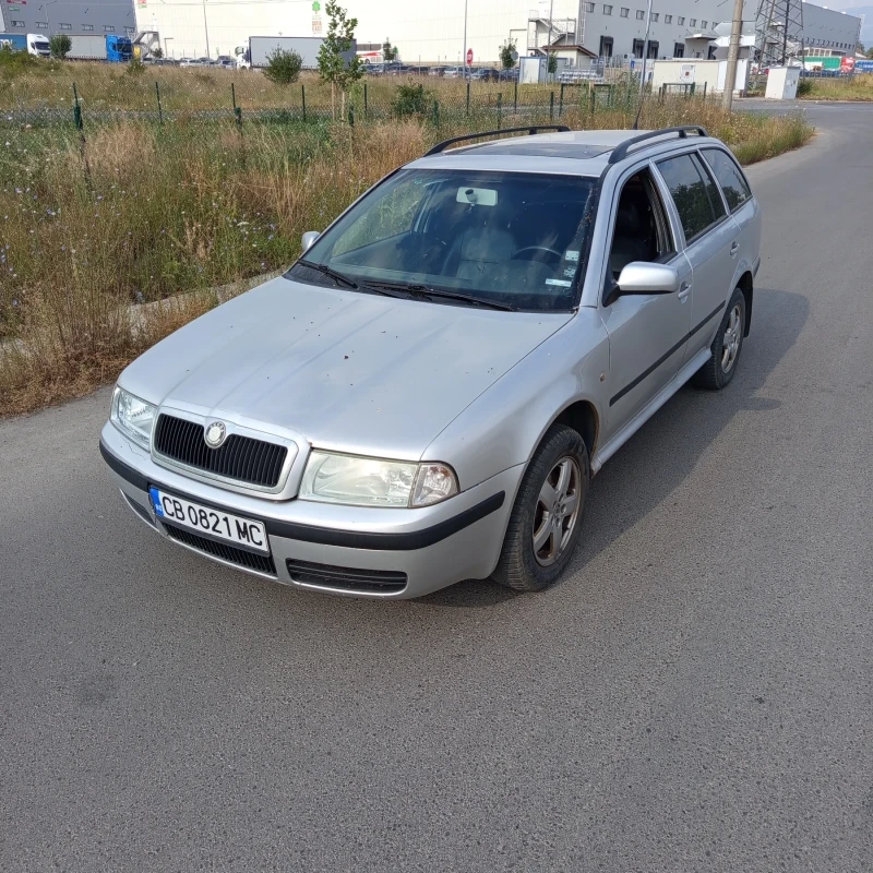 Skoda Octavia 1.8T 4x4 ГАЗ - 4600 лв. - 42994455 1