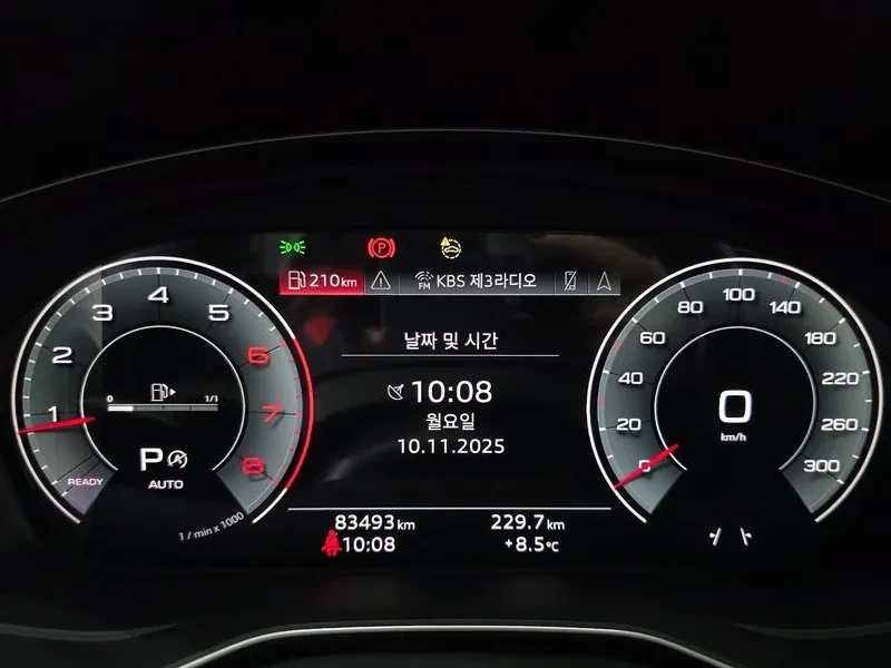 Audi A4 40 TFSI PREMIUM, снимка 8 - Автомобили и джипове - 54739448