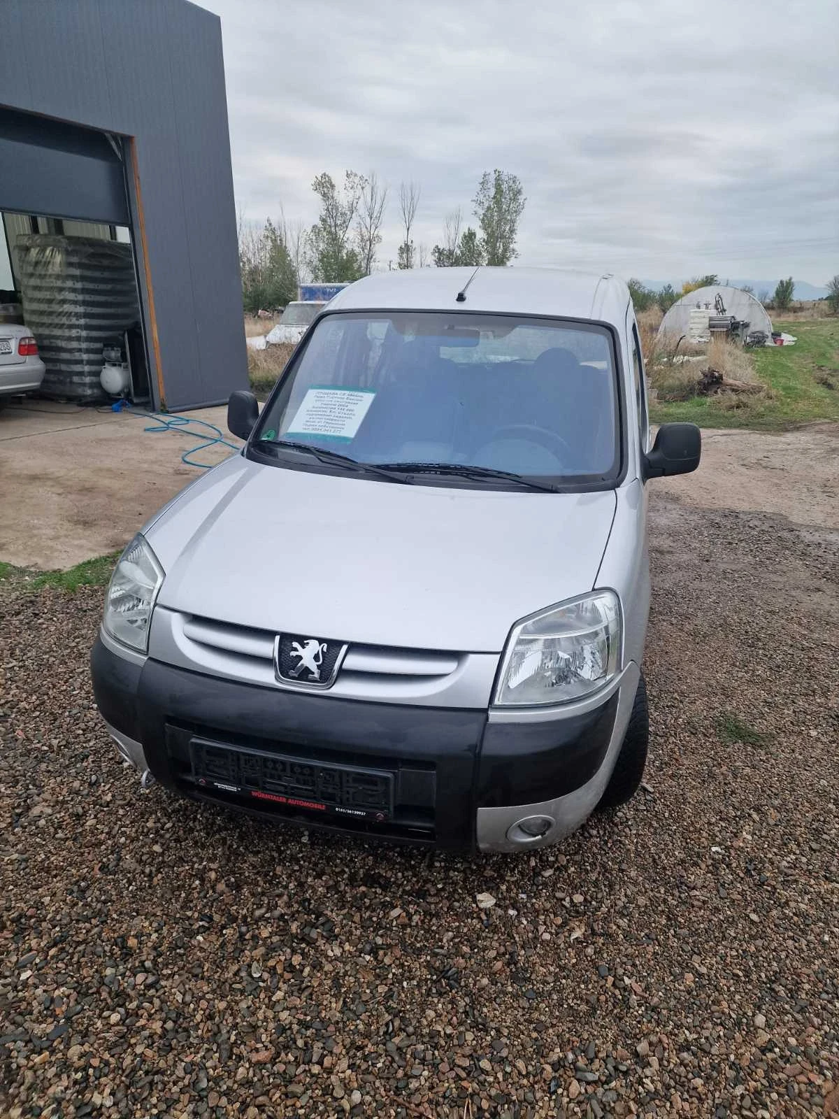 Peugeot Partner, снимка 1