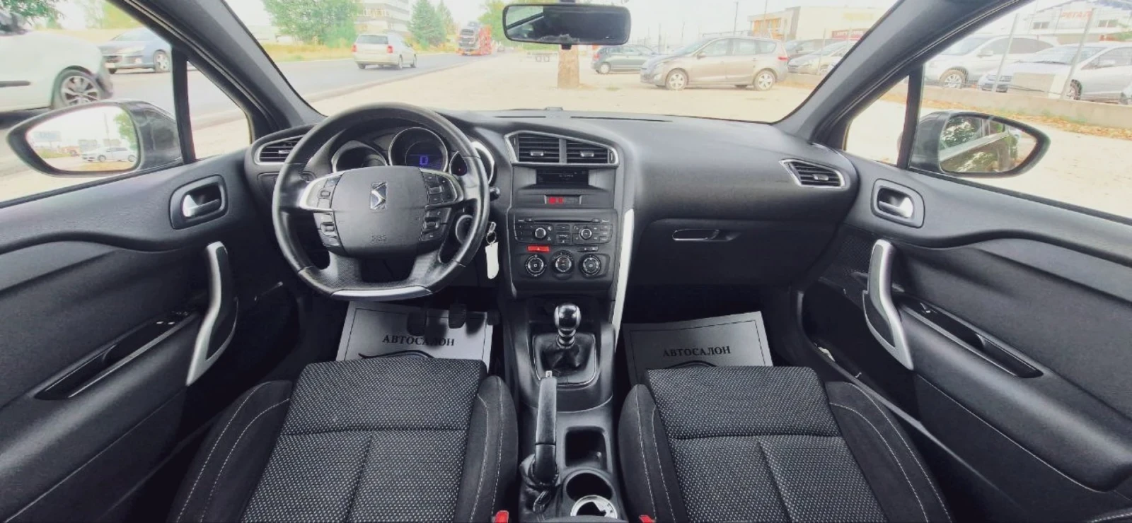 Citroen DS4 1.6  110 C  ! | Mobile.bg   11