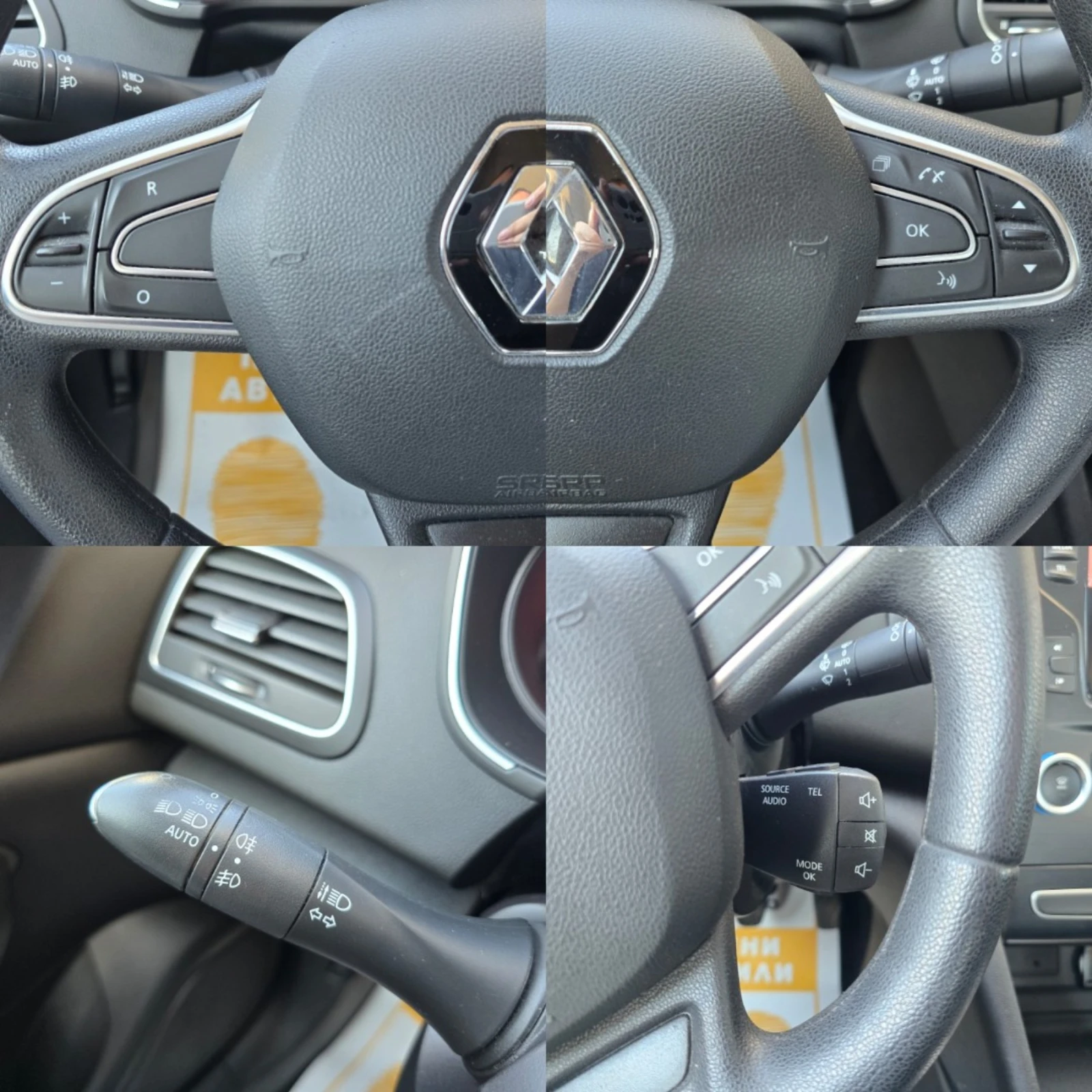 Renault Megane 1.3TCe 140 ../Life | Mobile.bg   14