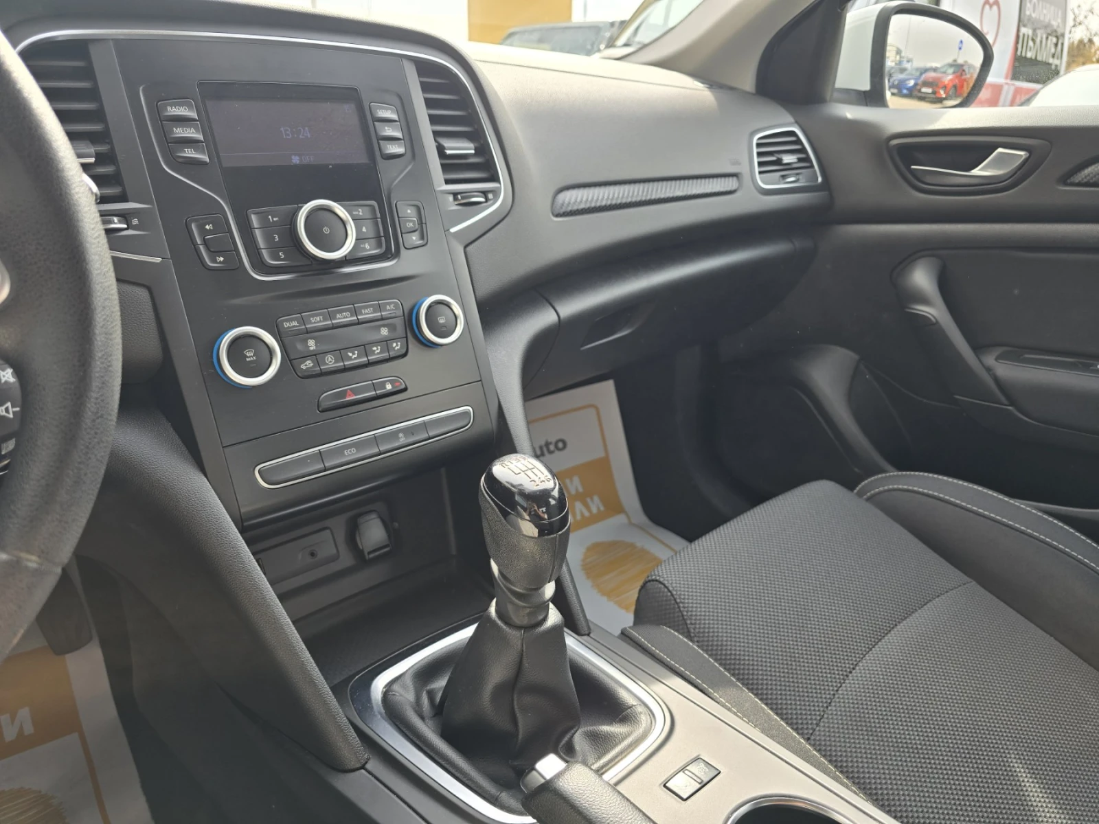 Renault Megane 1.3TCe 140 к.с./Life | Mobile.bg — изображение 12