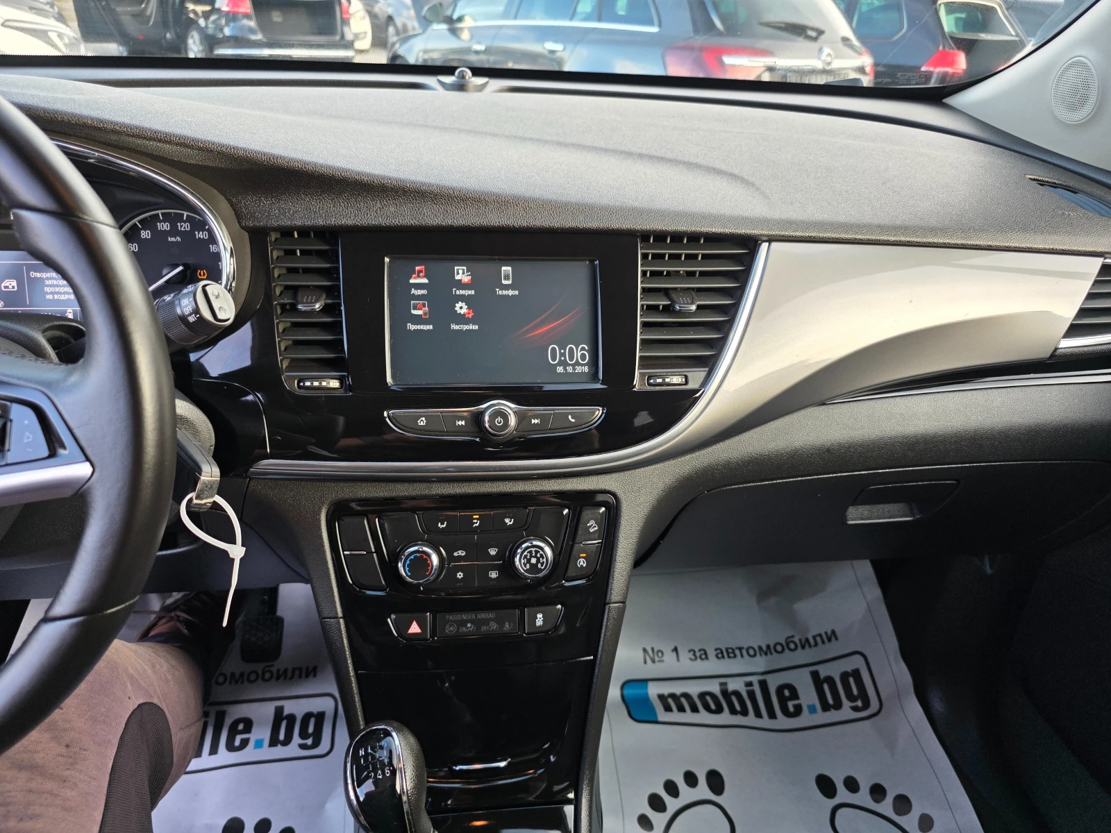 Opel Mokka X 1.6CDTI 136K.C EURO6 - изображение 10