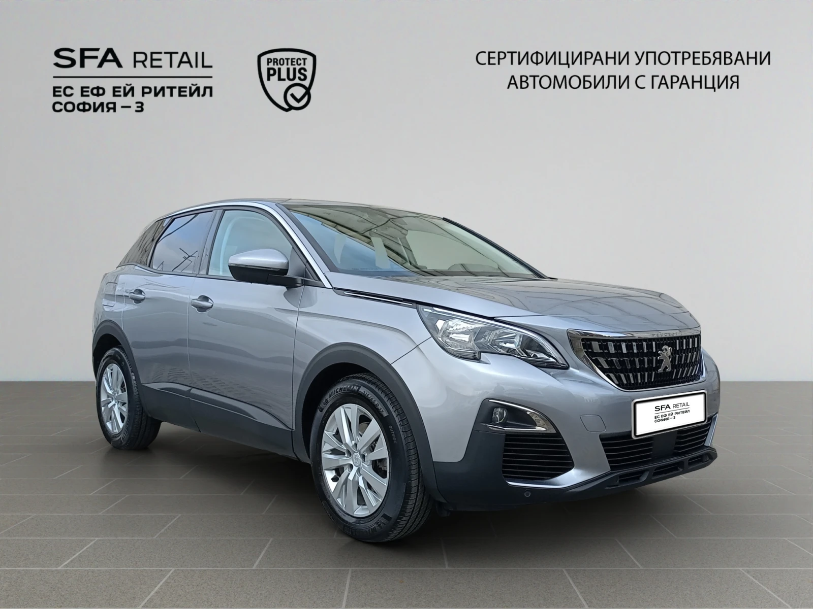 Peugeot 3008 NEW ACTIVE 1.5 BlueHDi 130 EAT8 EURO 6 - изображение 3