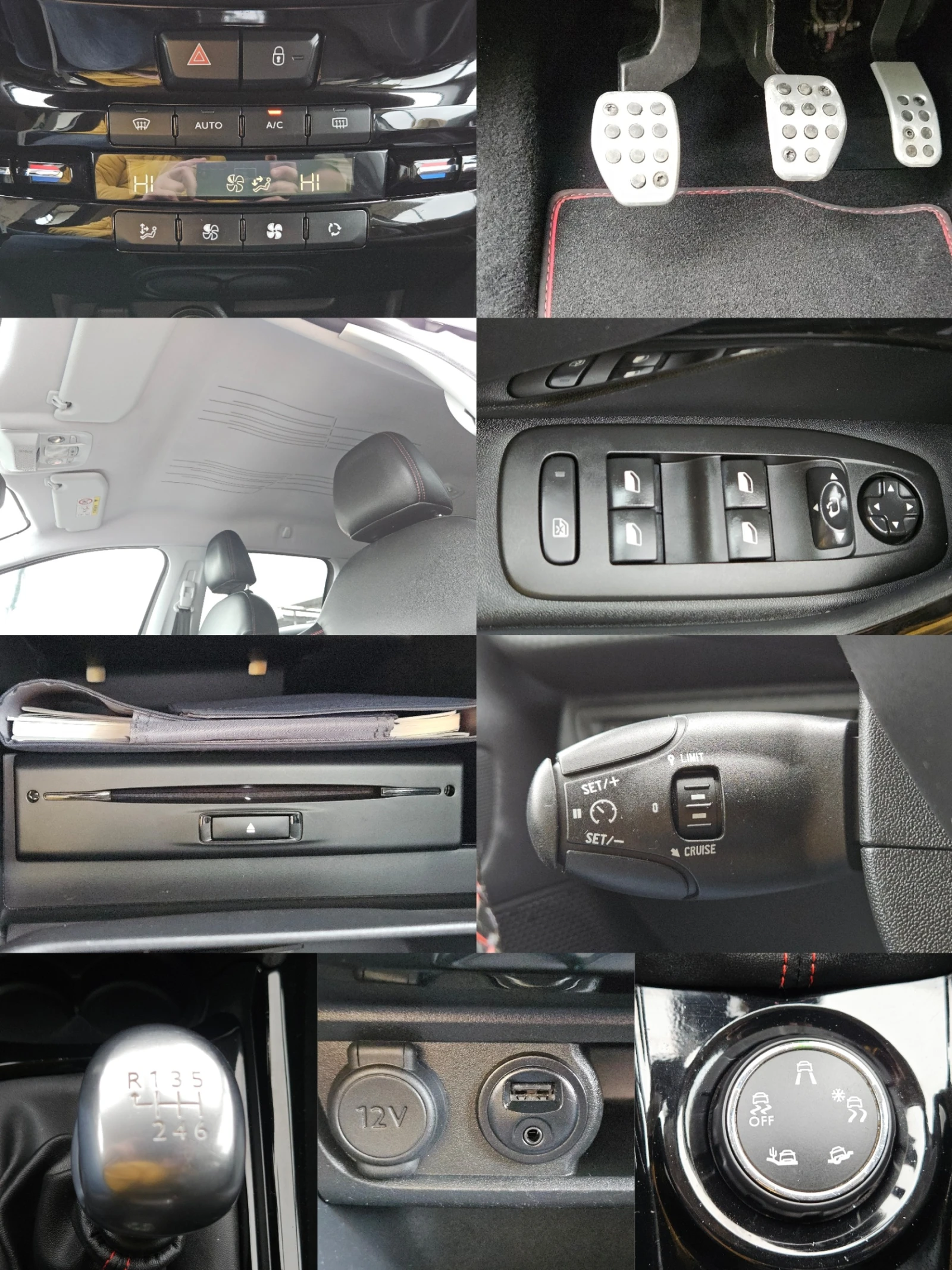 Peugeot 2008 1.6HDI/GT-Line/ALLURE/120k/6��/LED/NAVI/������/��� | Mobile.bg � ����������� 13