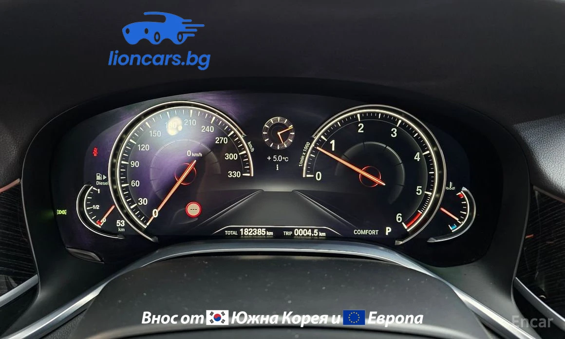 BMW 740 740d xDrive M Sports - изображение 5