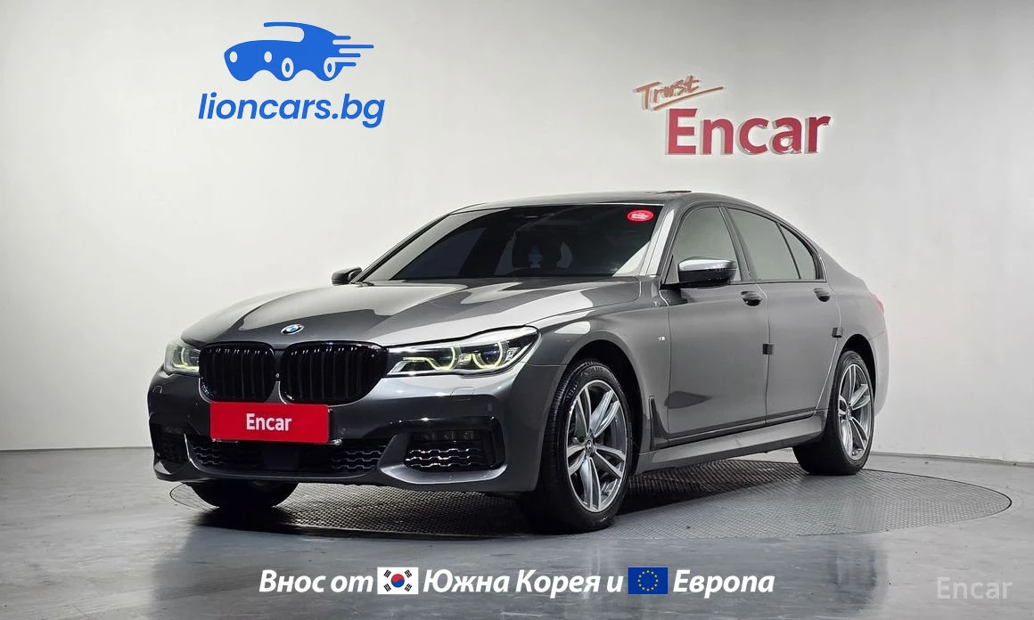 BMW 740 740d xDrive M Sports | Mobile.bg � ����������� 1