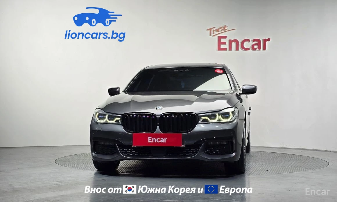 BMW 740 740d xDrive M Sports | Mobile.bg � ����������� 11