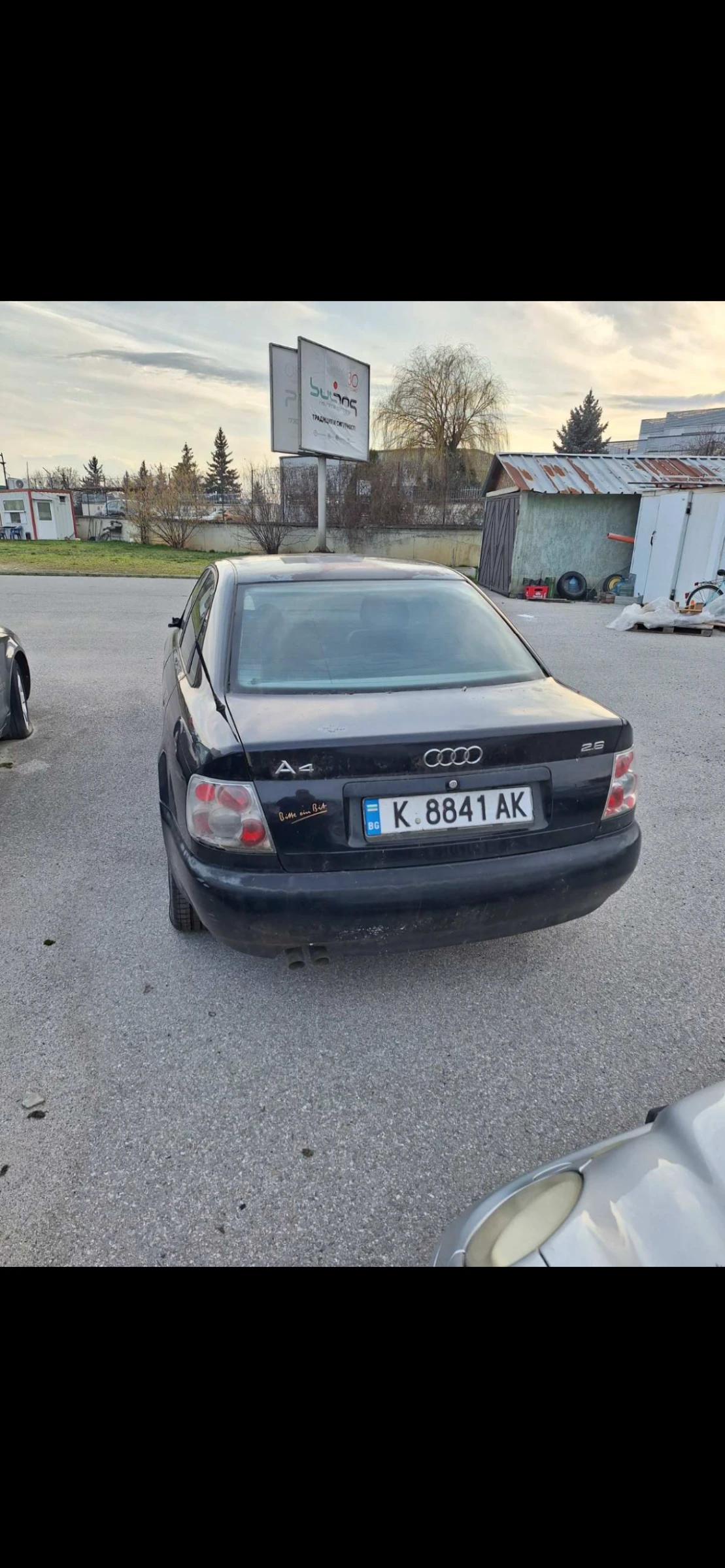 Audi A4, снимка 2 - Автомобили и джипове - 53890138