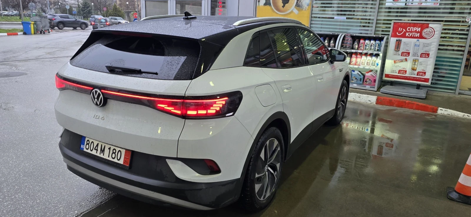 VW ID.4 Модел 22г.Про Перформанс, снимка 12 - Автомобили и джипове - 53932929