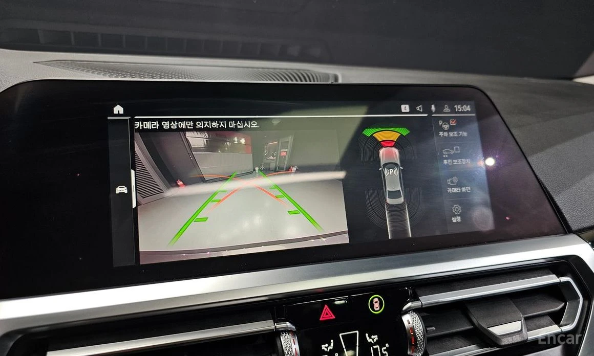 BMW 320 d DIGITAL* HEAD-UP* AMBIENT* SUNROOF* МЪРТВА ТОЧКА, снимка 13 - Автомобили и джипове - 54129295