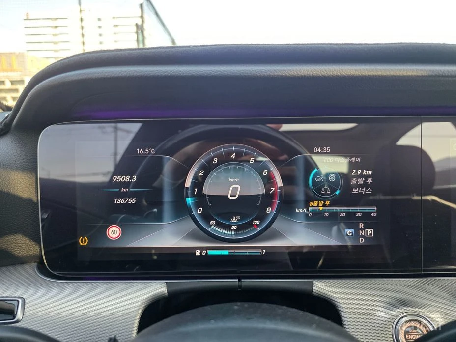 Mercedes-Benz E 300 AMG PACK* DIGITAL* BURMESTER* 360 CAM* HEAD-UP* , снимка 12 - Автомобили и джипове - 54217948