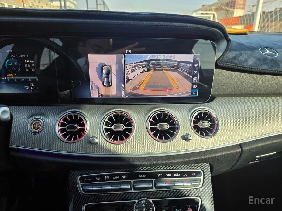 Mercedes-Benz E 300 AMG PACK* DIGITAL* BURMESTER* 360 CAM* HEAD-UP* , снимка 13 - Автомобили и джипове - 54217948