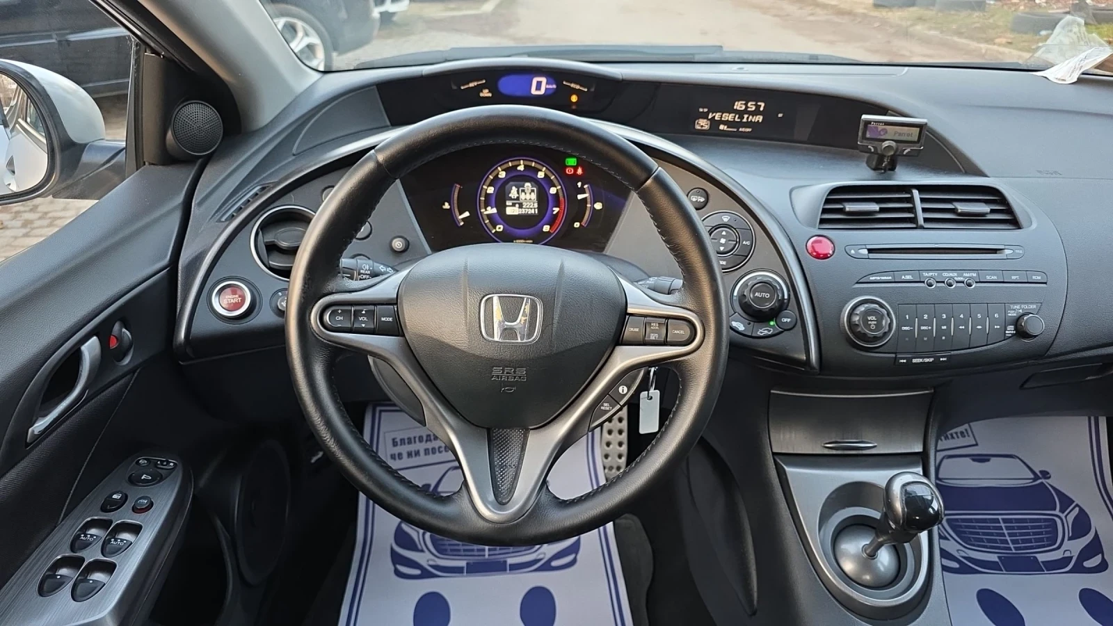 Honda Civic 1.4i 99k.c FaceLift , снимка 10 - Автомобили и джипове - 54229750