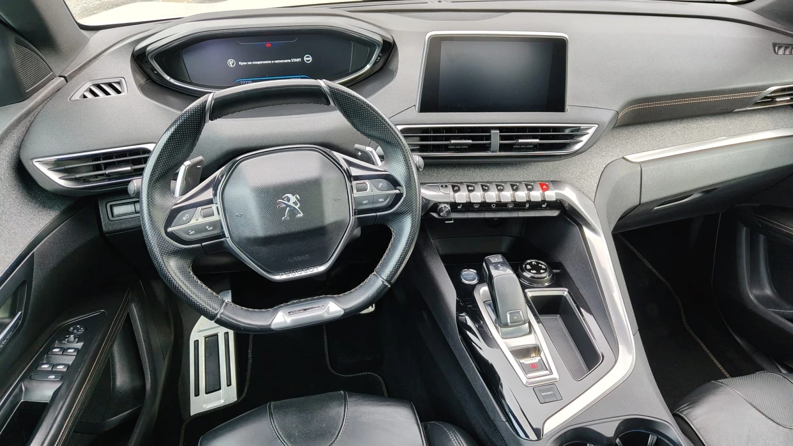 Peugeot 5008 1.6I, снимка 8 - Автомобили и джипове - 54968655