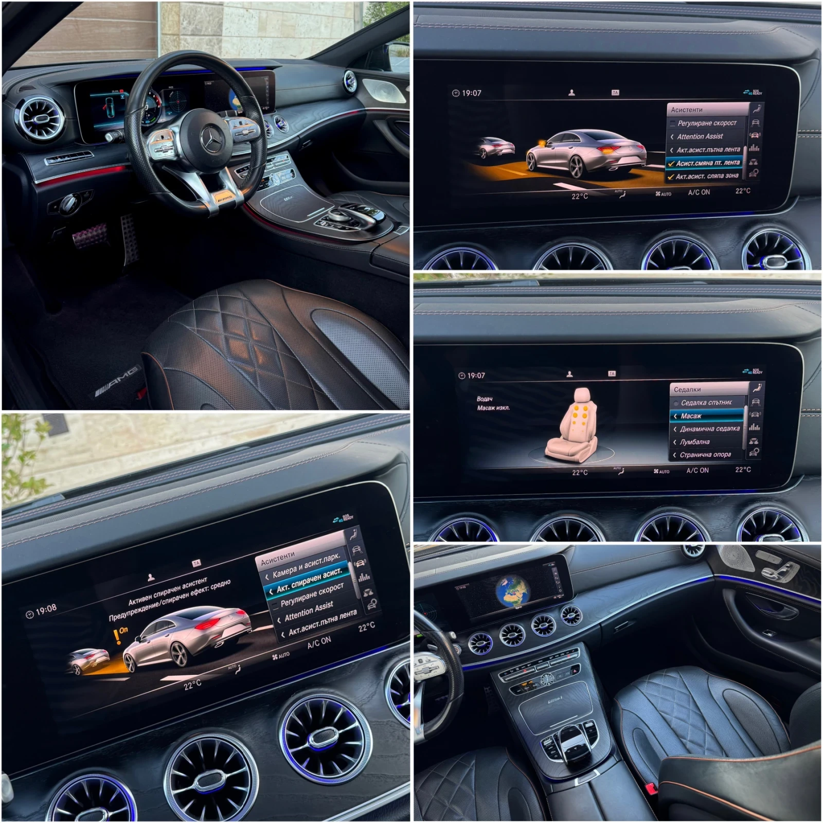 Mercedes-Benz CLS 450 Limited Edition-1 AMG Distronic+ Massage, снимка 11 - Автомобили и джипове - 55667715
