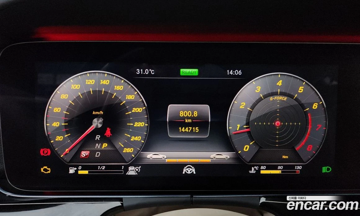 Mercedes-Benz CLS CLS450 4MATIC AMG Line, снимка 8 - Автомобили и джипове - 56122409