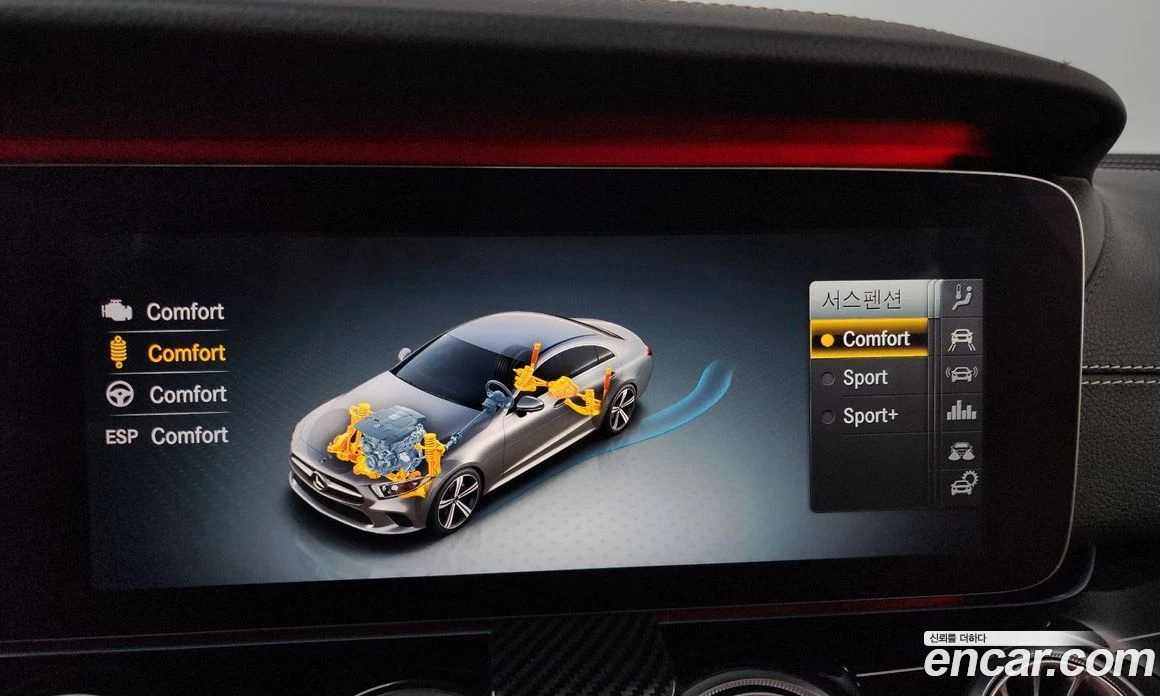 Mercedes-Benz CLS CLS450 4MATIC AMG Line, снимка 17 - Автомобили и джипове - 56122409