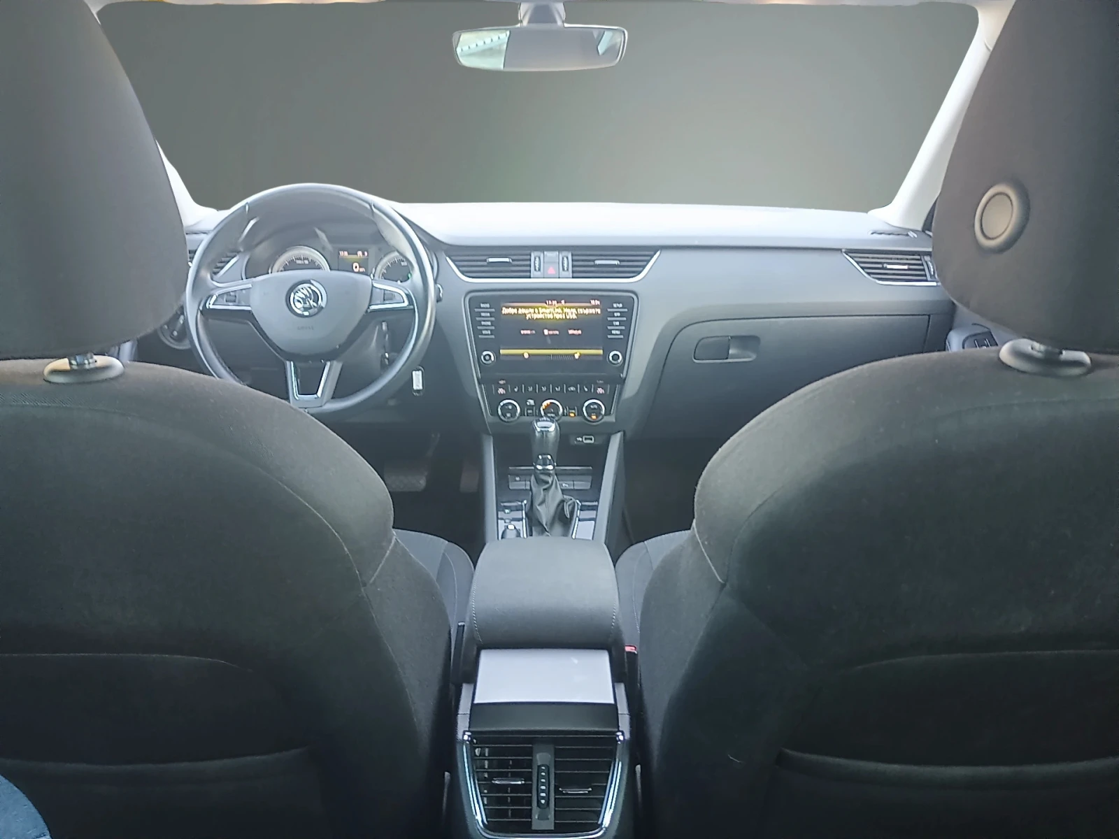 Skoda Octavia 1.6 TDI/ 7DSG | Mobile.bg � ����������� 11