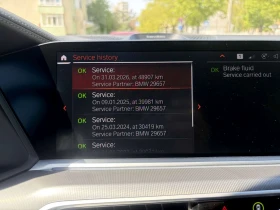 BMW X5 G05, снимка 8