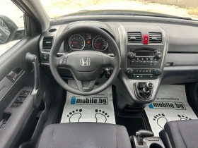 Honda Cr-v 2.0//EXECUTIVE//2009G//TOP, снимка 10