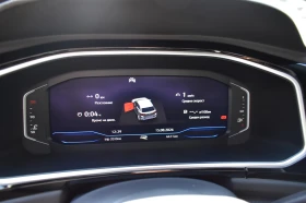 VW T-Roc R-LINE* DIGITAL* 4000KM!!!!* РАВЕН НА НОВ, снимка 17