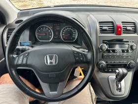 Honda Cr-v 2.0-LPG-PRINS-AUTOMAT-1Г-ГАРАНЦИЯ, снимка 15