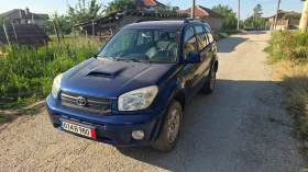 Toyota Rav4 2.0d face, снимка 4