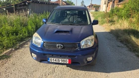 Toyota Rav4 2.0d face, снимка 5