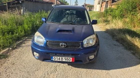 Toyota Rav4 2.0d face, снимка 14