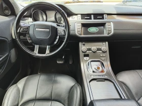 Land Rover Range Rover Evoque SE AWD | Mobile.bg    10