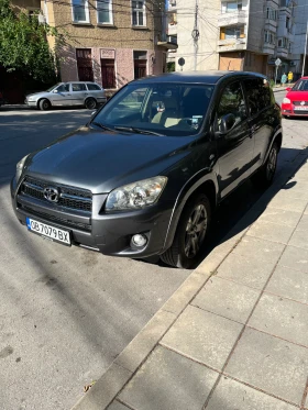 Обява за продажба на Toyota Rav4 ~15 400 лв. - изображение 9