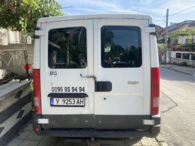 Iveco Massive | Mobile.bg    5