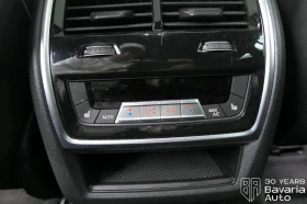 BMW X6 M60i xDrive M Sport Paket Sportautomatic - 161760 лв. - 98922852 13