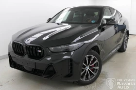 BMW X6 M60i xDrive M Sport Paket Sportautomatic