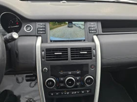 Land Rover Discovery Sport 2.0 DIZEL 4x4 180kc | Mobile.bg    15