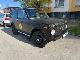 Обява за продажба на Lada Niva 1.6 ГАЗ ~2 600 лв. - изображение 1 | Auto.bg Обява за продажба на Lada Niva 1.6 ГАЗ ~2 600 лв. - изображение 1