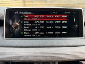 BMW X5 X5 ����� ���������� | Mobile.bg � ����� ������ 15