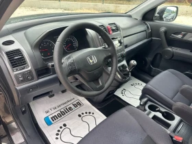 Honda Cr-v 2.0//EXECUTIVE//2009G//TOP - 6900 € / 13495.23 лв. - 85590502 9