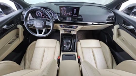 Audi Q5 AWD S-LINE  * DIS * ОБДУХ * 360 * HUD * ПАНО | Auto.bg — изображение 6