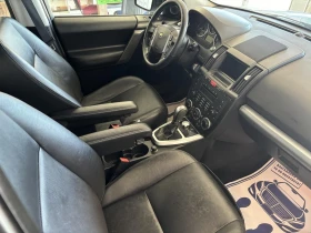 Land Rover Freelander 2.2 - 7970 € - 73461395 8