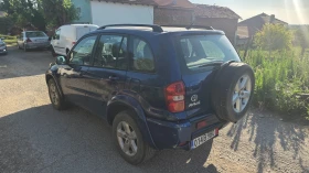 Toyota Rav4 2.0d face | Auto.bg — изображение 10