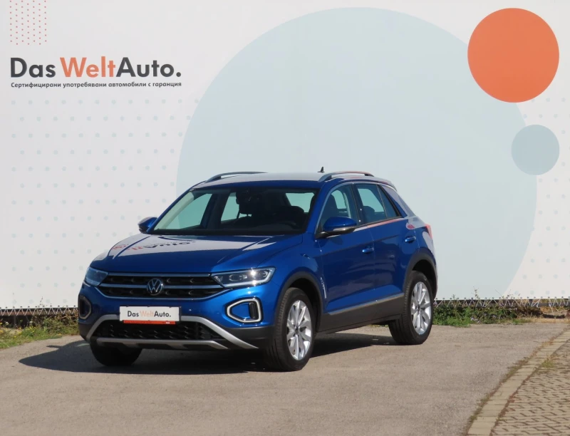 VW T-Roc VW T- Roc Style 1.5 TSI OPF DSG - 52800 лв. - 99509215 1