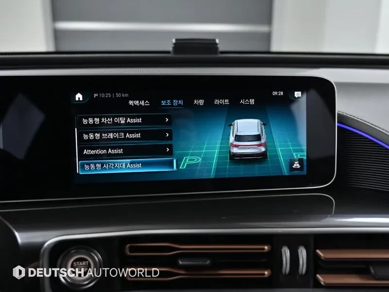 Mercedes-Benz EQC N293 Eqc400 4Matic | Mobile.bg � ����������� 17