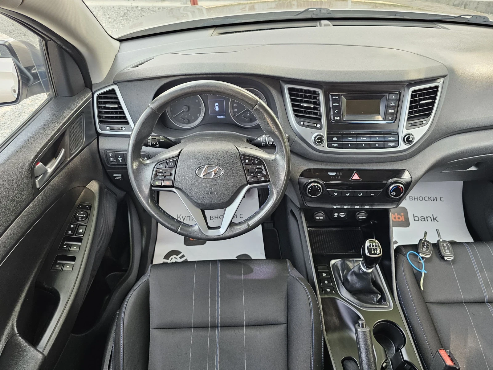 Hyundai Tucson 1.6i 132k.s. LPG 130000km. | Mobile.bg   14