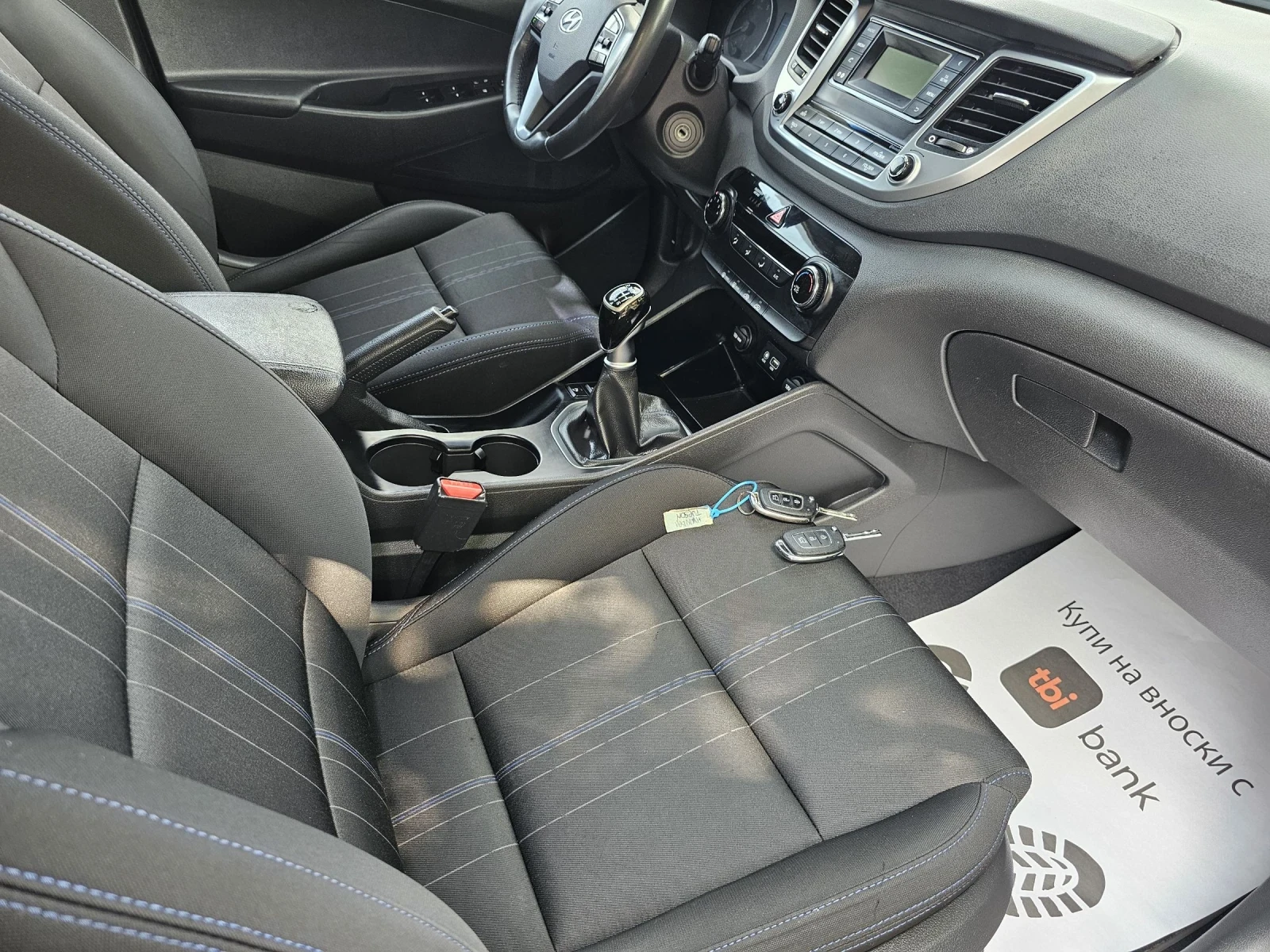 Hyundai Tucson 1.6i 132k.s. LPG 130000km. | Mobile.bg   15